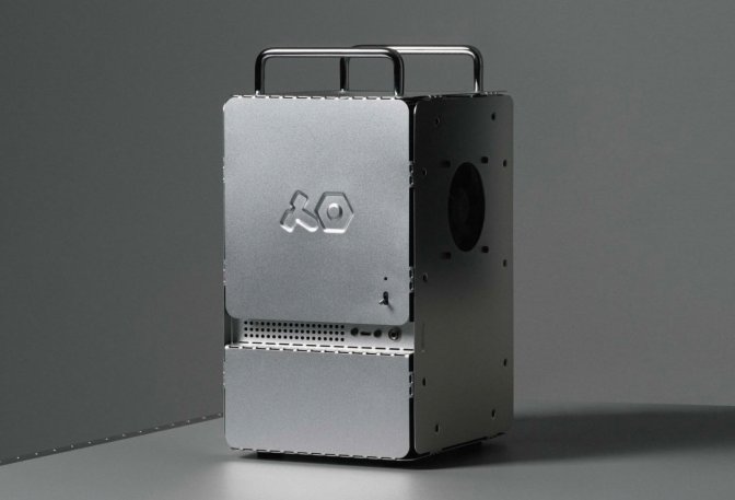 Teenage Engineering Raw Aluminum PC Case - Image