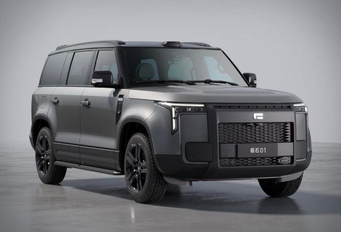 Polestones 01 SUV - Image