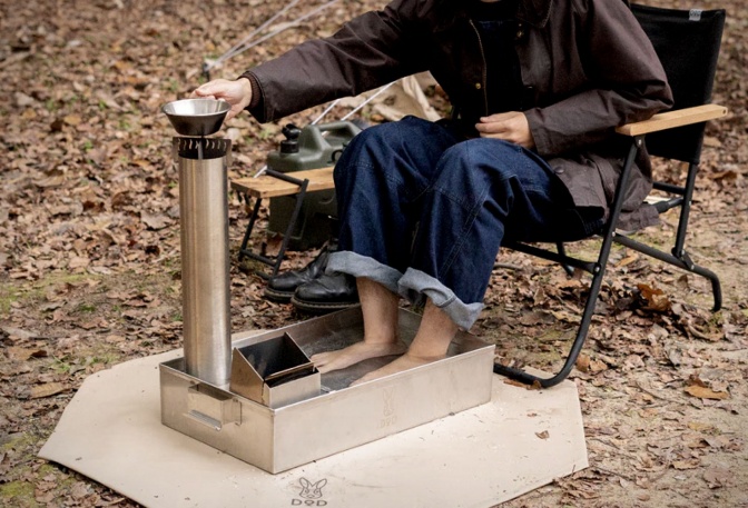 Rocket Submarine Footbath - Image