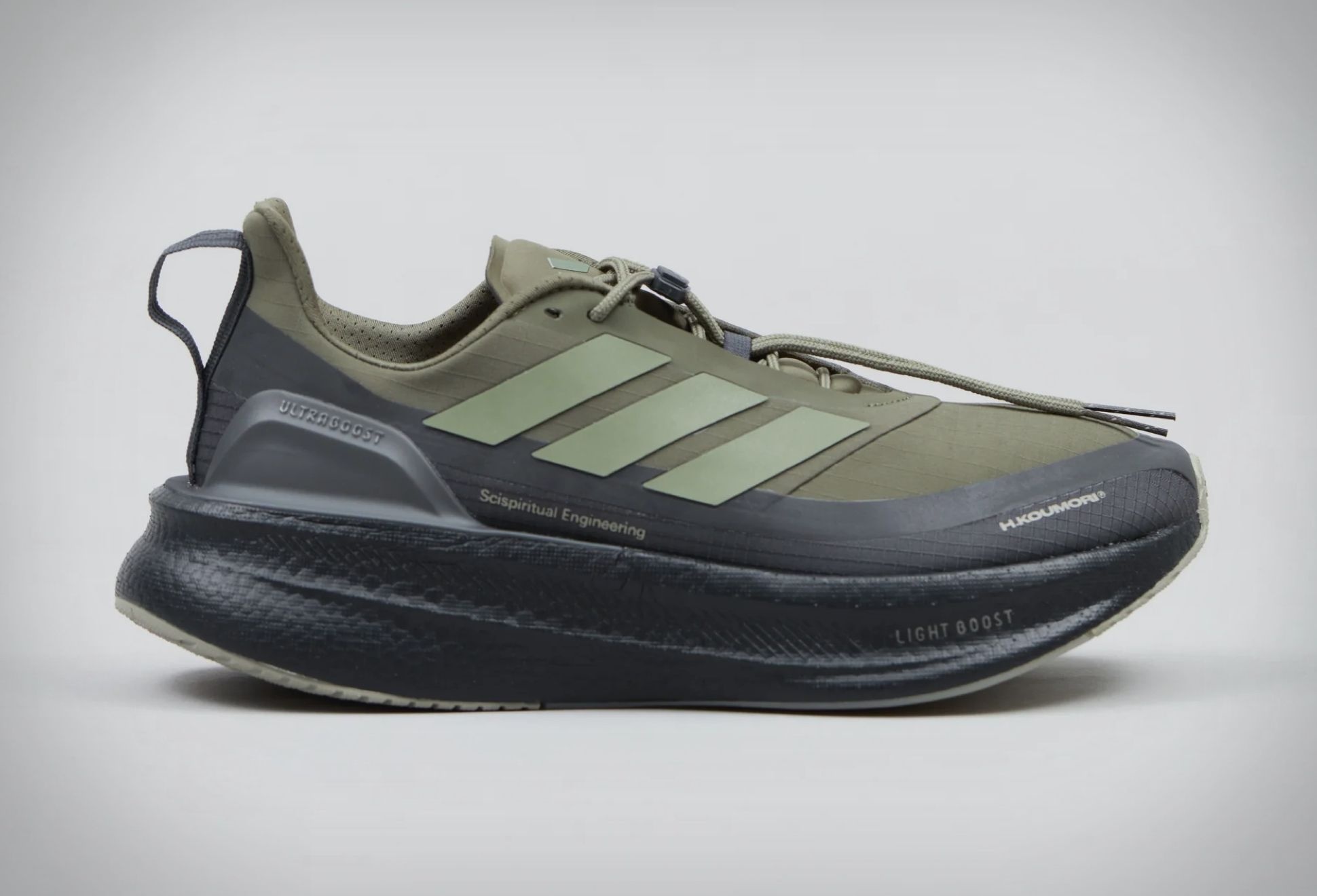 Adidas Ultraboost 5 HK Koşu Ayakkabısı