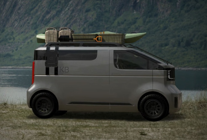 Kayoibako-K Micro Camper - Image