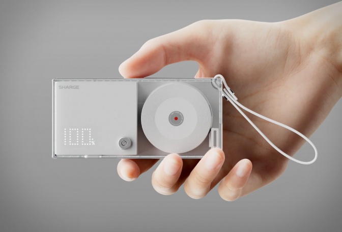 Sharge Retractable 3-in-1 Power Bank - Image
