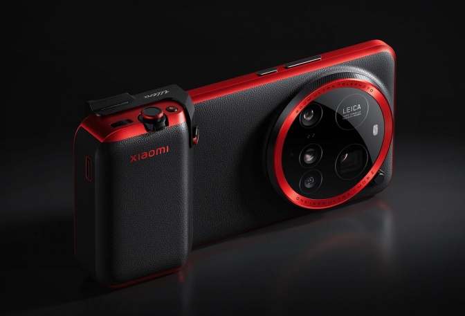 Xiaomi 15 Ultra - Image