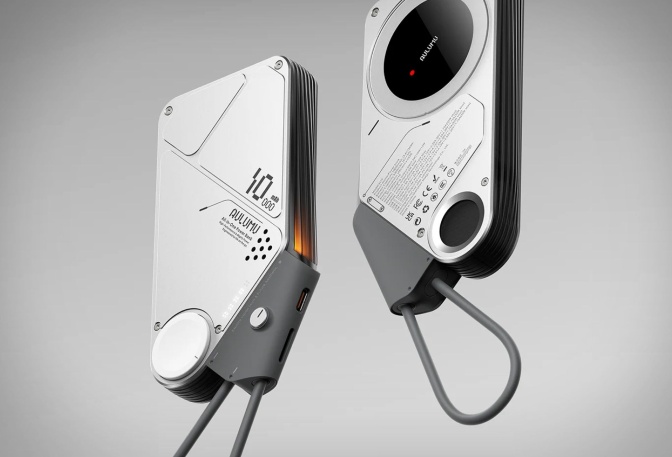 Aulumu M10 Multi-Charging Power Bank - Image