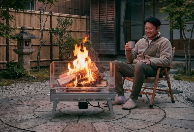 PYRO Smokeless Fire Pit & Grill - Image