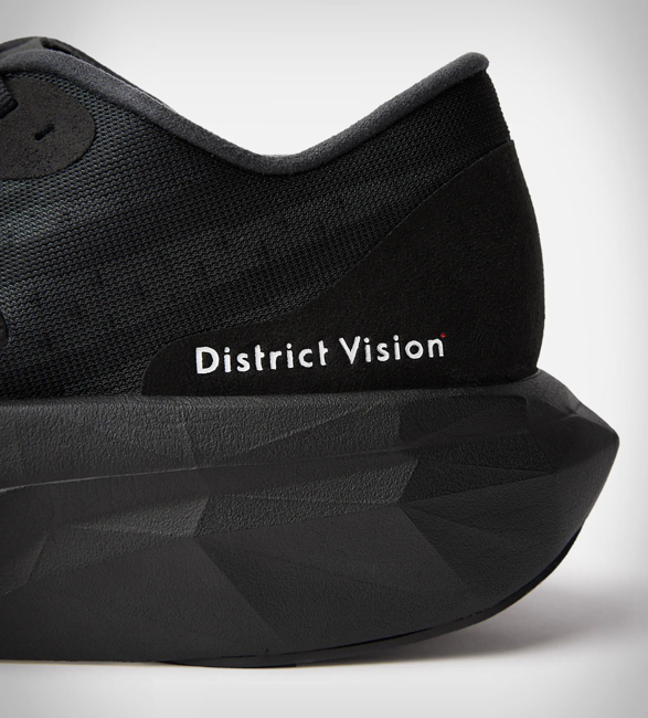 district-vision-new-balance-elite-race-shoe-5.jpeg | Image