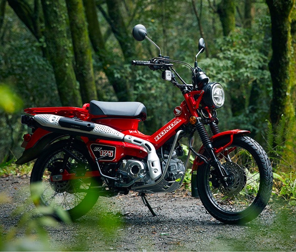 Honda CT125 Hunter Cub
