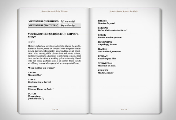 how-to-swear-around-the-world-3.jpg | Image
