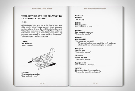 how-to-swear-around-the-world-5.jpg | Image