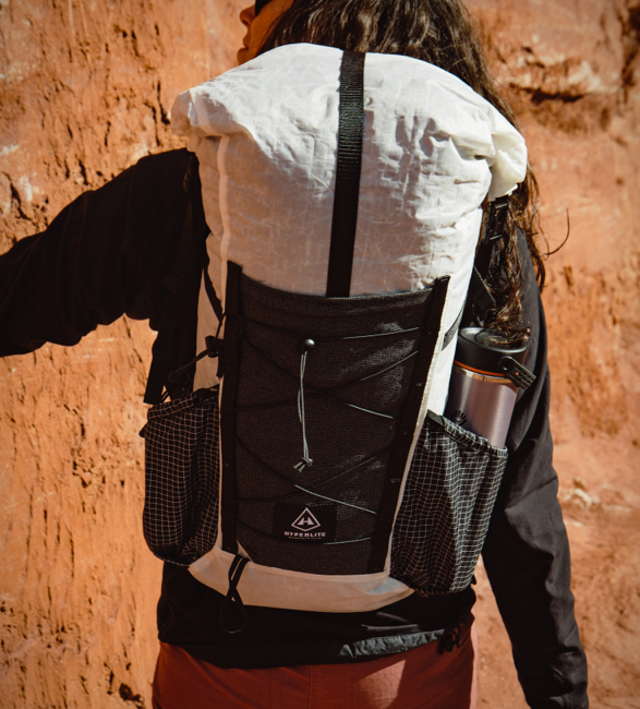 hyperlite-mountain-gear-elevate-22-backpack-5.jpg | Image