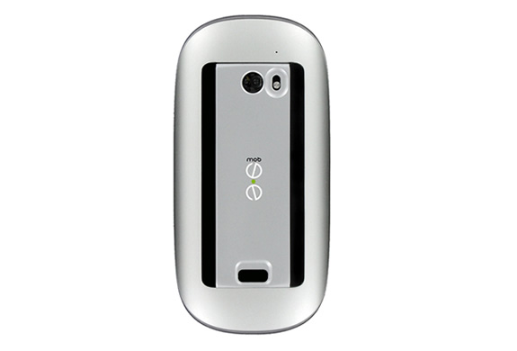 img_magic_charger_2.jpg | Image