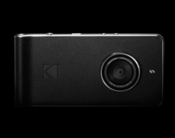 kodak-ektra-smartphone-5.jpg | Image