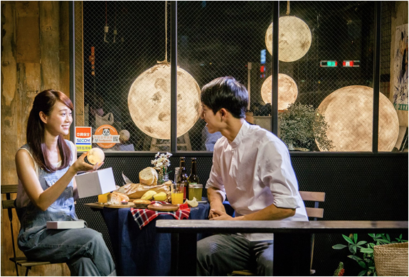 luna-moon-lantern-3.jpg | Image