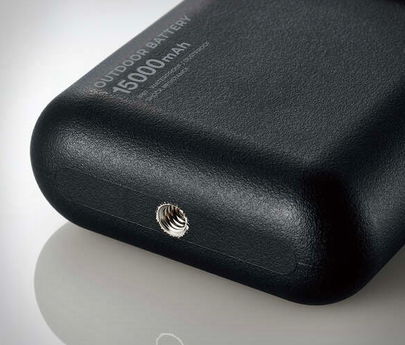 nestout-outdoor-battery-9.jpg